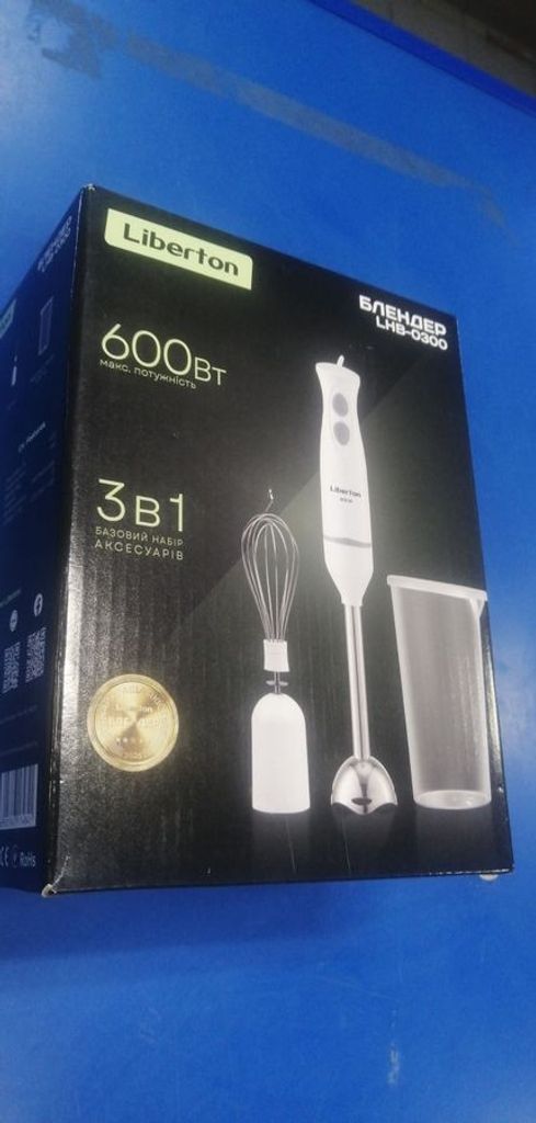 Купити Liberton LHB-0300 Б/У