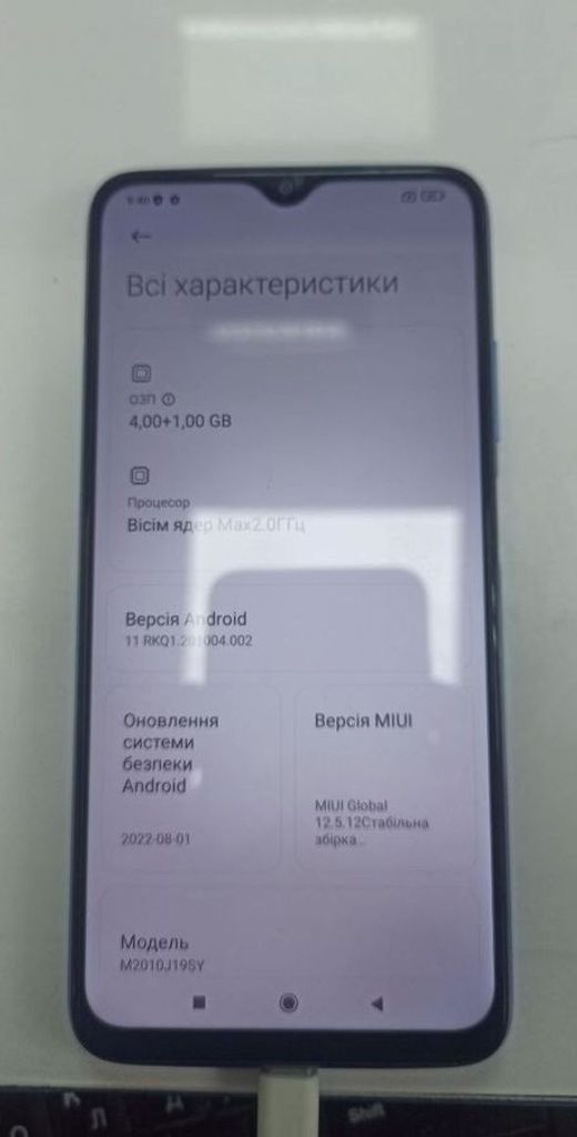 Дешево Xiaomi redmi 9t 4/64gb з ломбарду