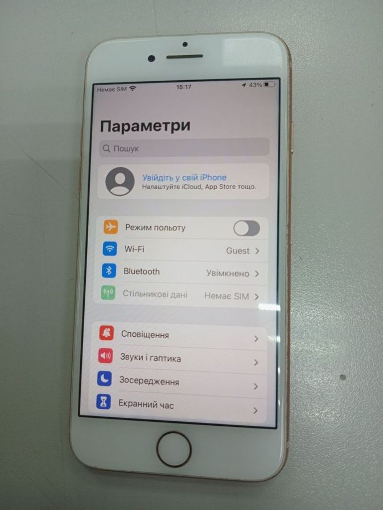 Распродажа Apple iphone 8 64gb, продавец Техноскарб