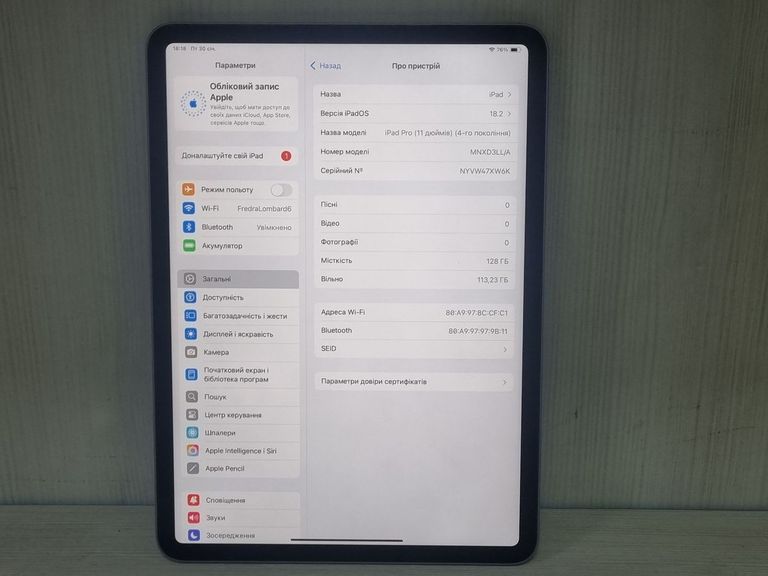 Apple ipad pro 11 2022 wi-fi 128gb Код:01-200859559. Зображення 12