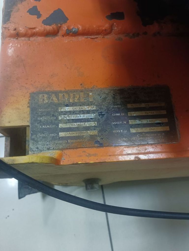 Дешево Barret ST-14 з ломбарду