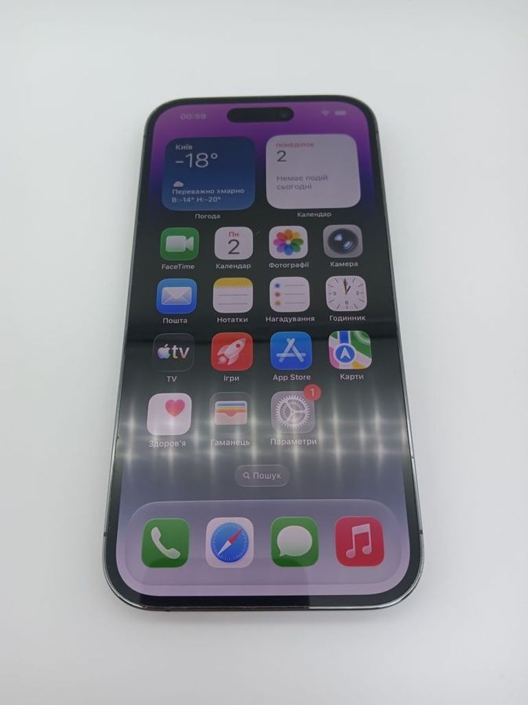 Купити Apple iphone 14 pro 256gb Б/У