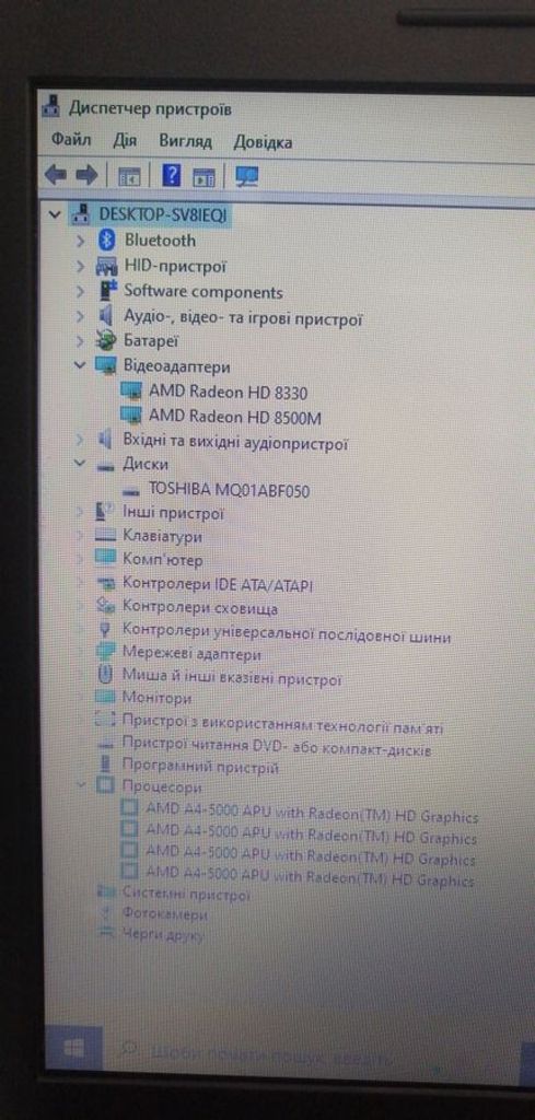 Hp 15/amd a4 5000 ddr3/4gb ddr3/hdd 500 gb/ssd *відсутній/*інтегрована Код:01-200861600. Зображення 9