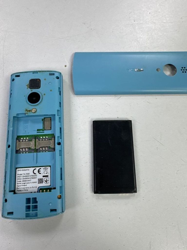 Дешево Nokia 150 dual sim 2023 з ломбарду