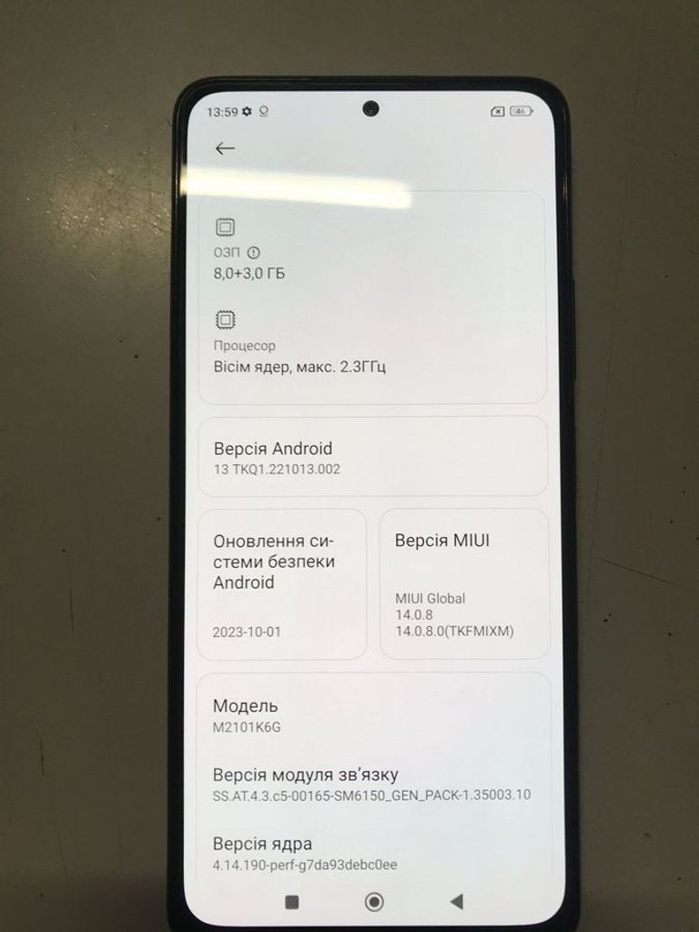 Розпродаж Xiaomi redmi note 10 pro 8/256gb, продавець Техноскарб