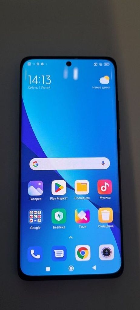 Оголошення Xiaomi 12 8/128gb Б/У