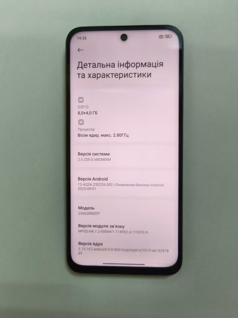Дешево Xiaomi redmi 15 4g 8/256gb з ломбарду