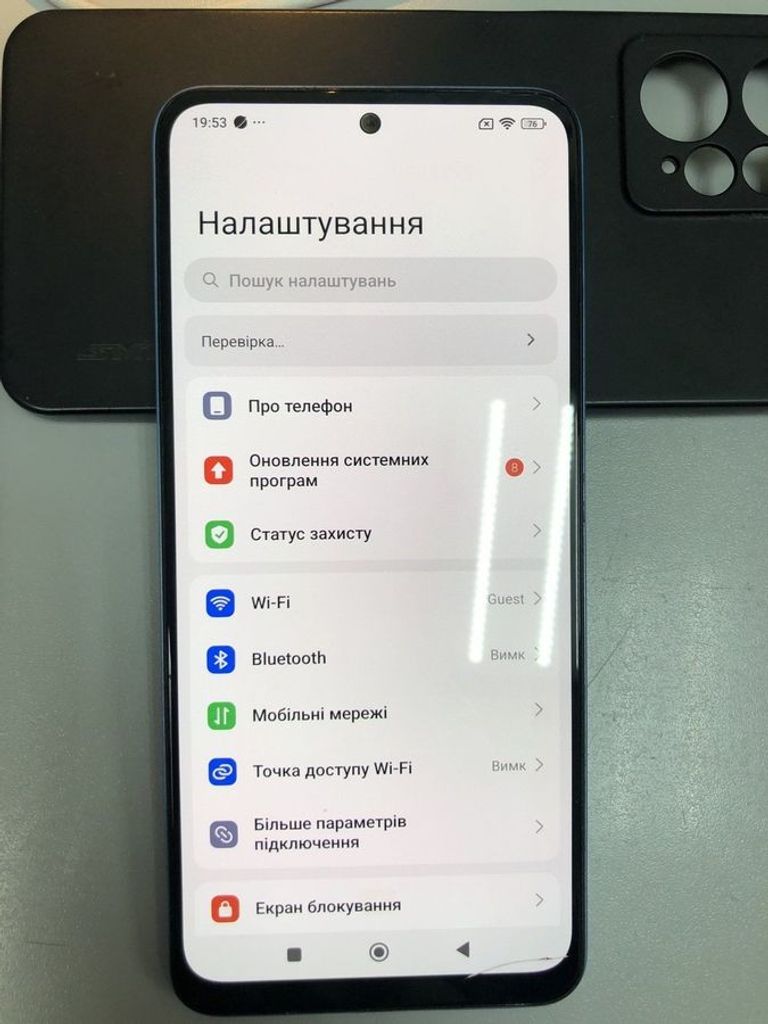 Купити Xiaomi redmi note 12 4/128gb Б/У
