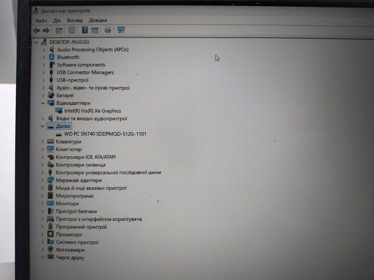 Оголошення Lenovo 15/core i5-1235u ddr5/16gb ddr5/hdd *відсутній/ssd 512 gb/*інтегрована Б/У