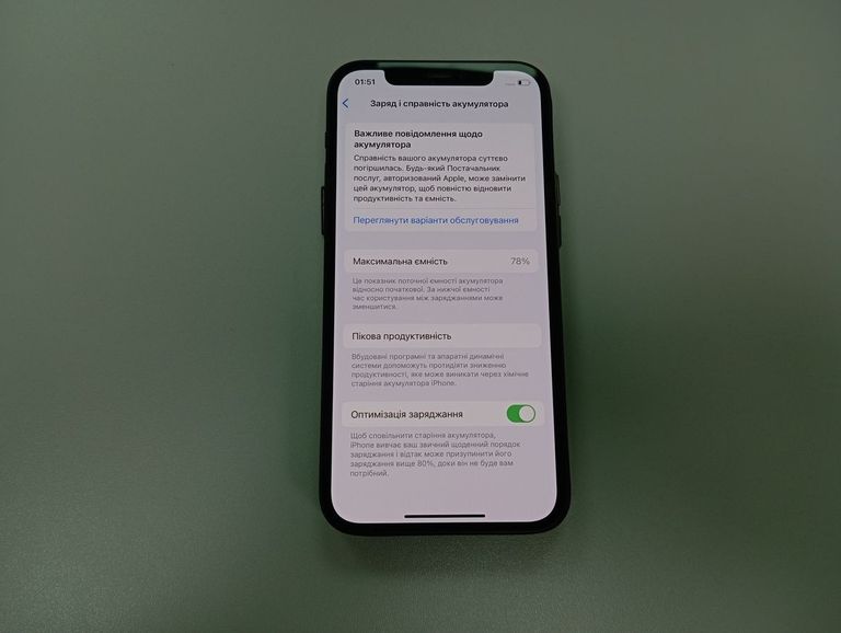 Apple iPhone 12 256GB (PRODUCT)RED Код:01-200871977. Изображение 5