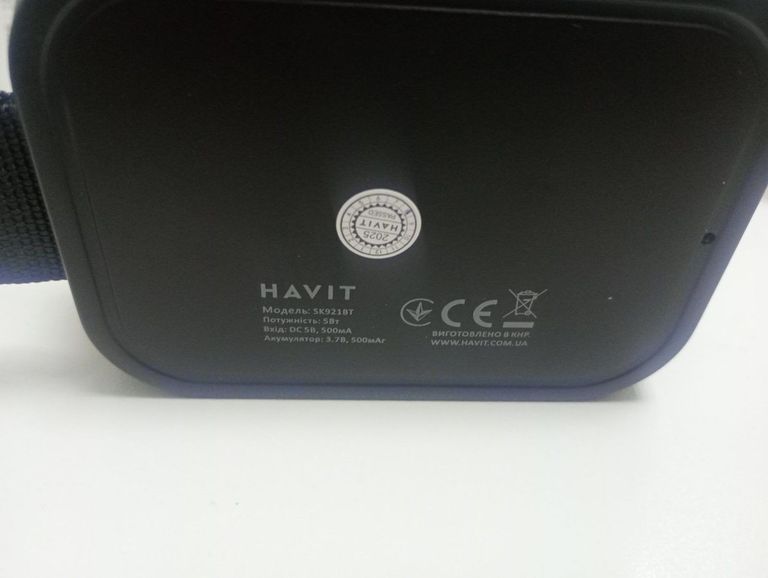 Оголошення Havit sk921bt Б/У