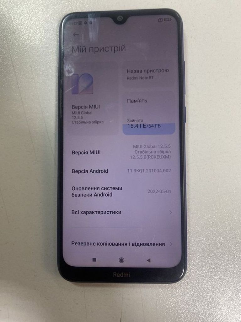 Купить Xiaomi Redmi Note 8T 4/64GB Blue Б/У