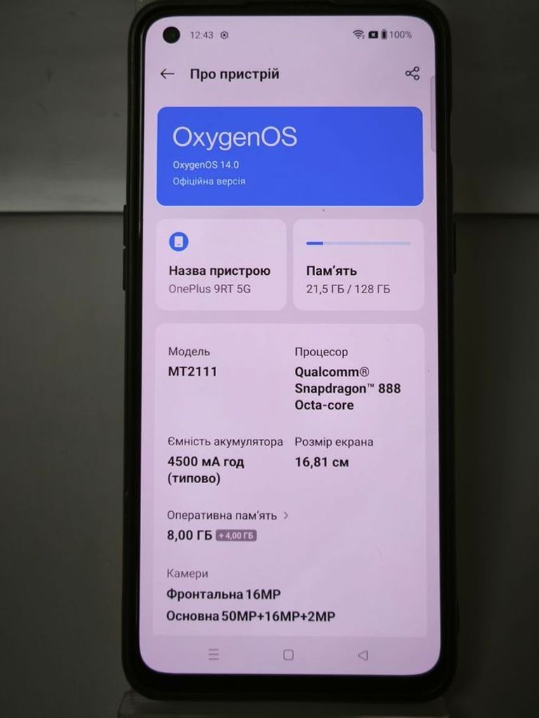 Oneplus 9rt 8/128gb Код:01-200872902. Зображення 5