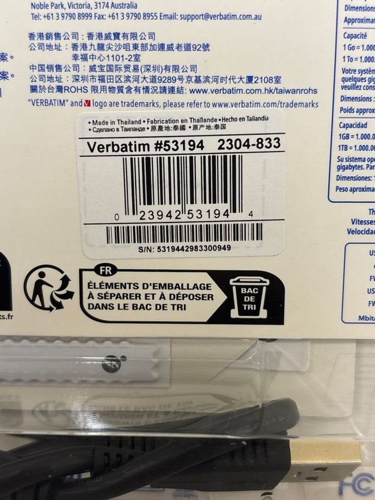 Дешиво Verbatim Store 'n' Go USB 3.0 53194 с ломбарда