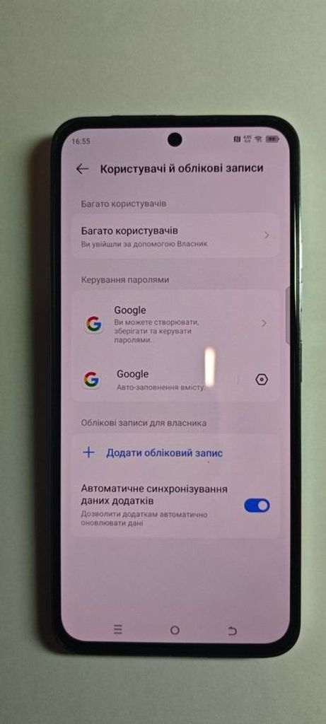 Розпродаж Tecno spark 30 pro kl7 8/256gb, продавець Техноскарб