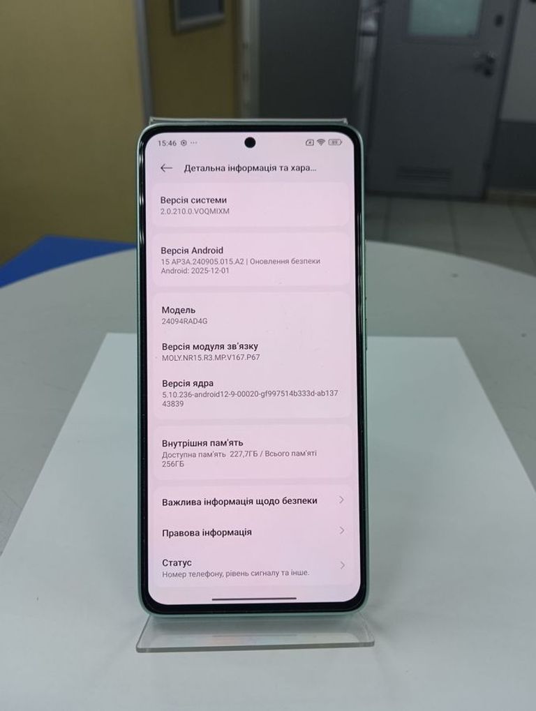 Xiaomi redmi note 14 5g 8/256gb Код:01-200874596. Изображение 7