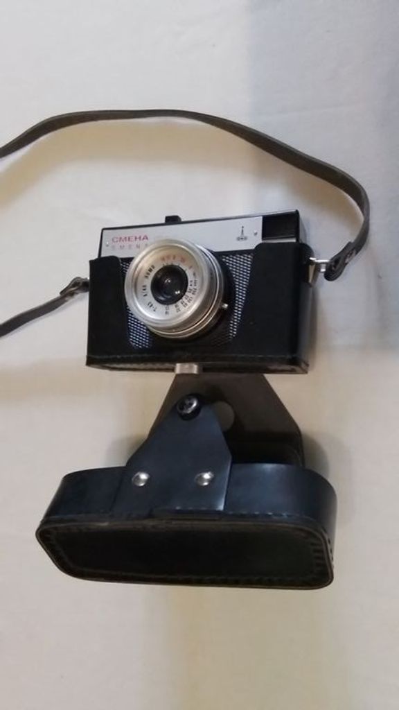 Оголошення Смена 8М Б/У