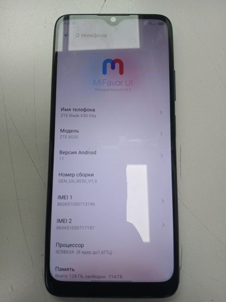 Купити ZTE Blade V30 Vita 4/128GB Blue Б/У