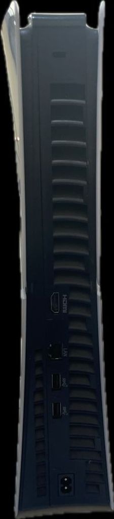 Распродажа Sony PlayStation 5 Slim Digital Edition 1TB, продавец Техноскарб