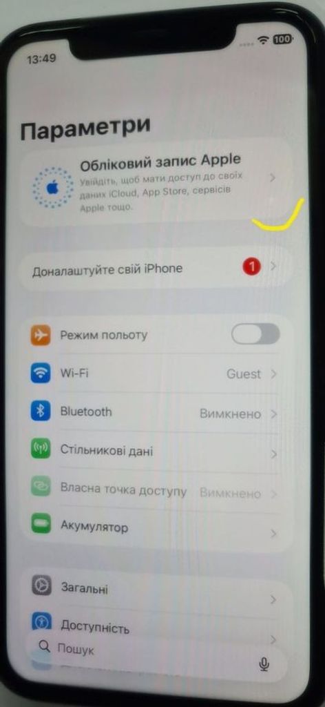Розпродаж Apple iphone 11 256gb, продавець Техноскарб