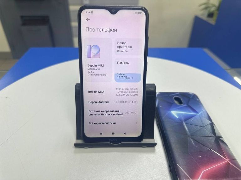 Xiaomi Redmi 8A 2/32GB Black Код:01-200880692. Изображение 9