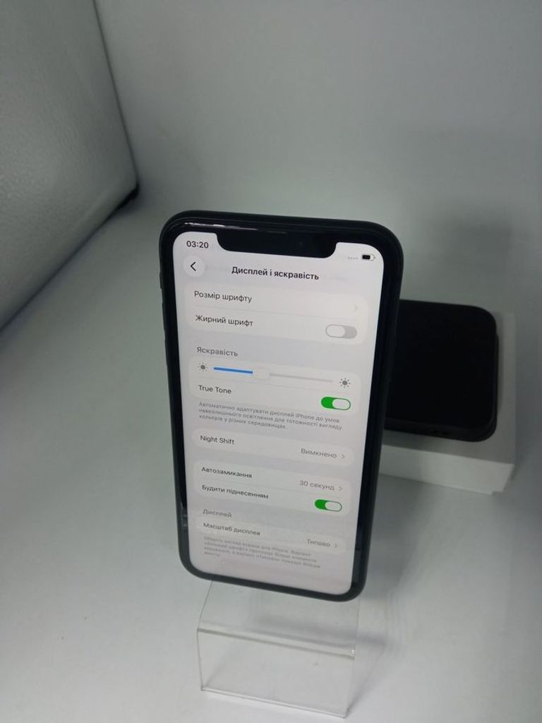 Распродажа Apple iphone 11 128gb, продавец Техноскарб