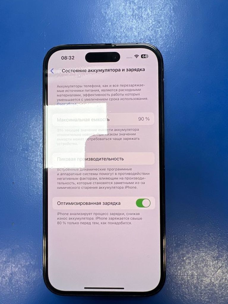 Объявление Apple iphone 14 pro 128gb Б/У