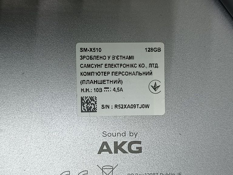 Дешиво Samsung galaxy tab s9 fe wi-fi 6/128gb с ломбарда