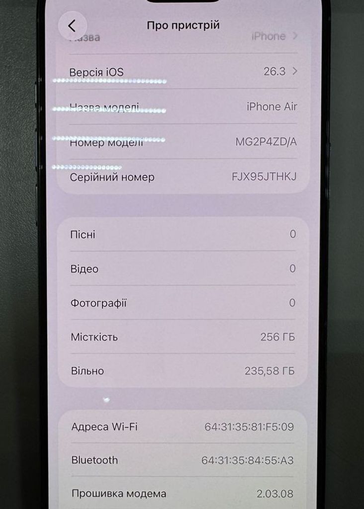 Объявление Apple iphone air 256gb Б/У