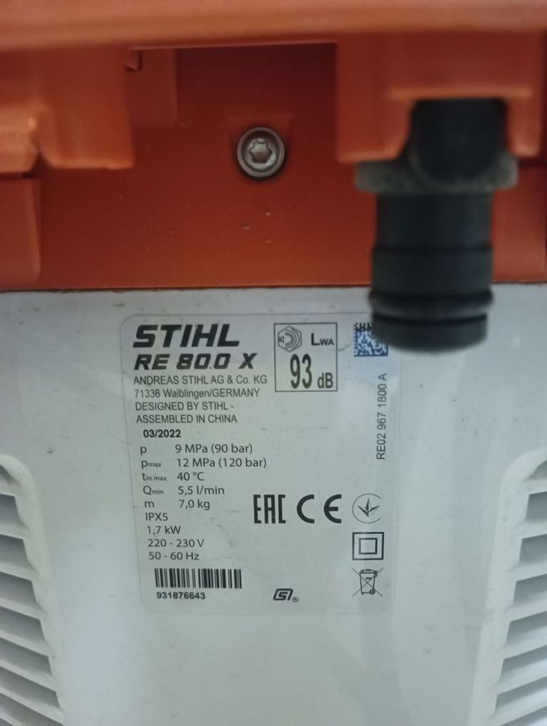 Дешево Stihl re 80 x з ломбарду