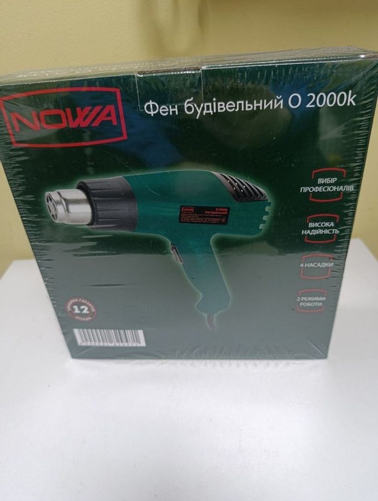 Купити Nowa O 2000k Б/У