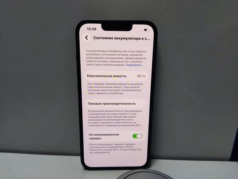 Дешево Apple iphone 13 128gb з ломбарду