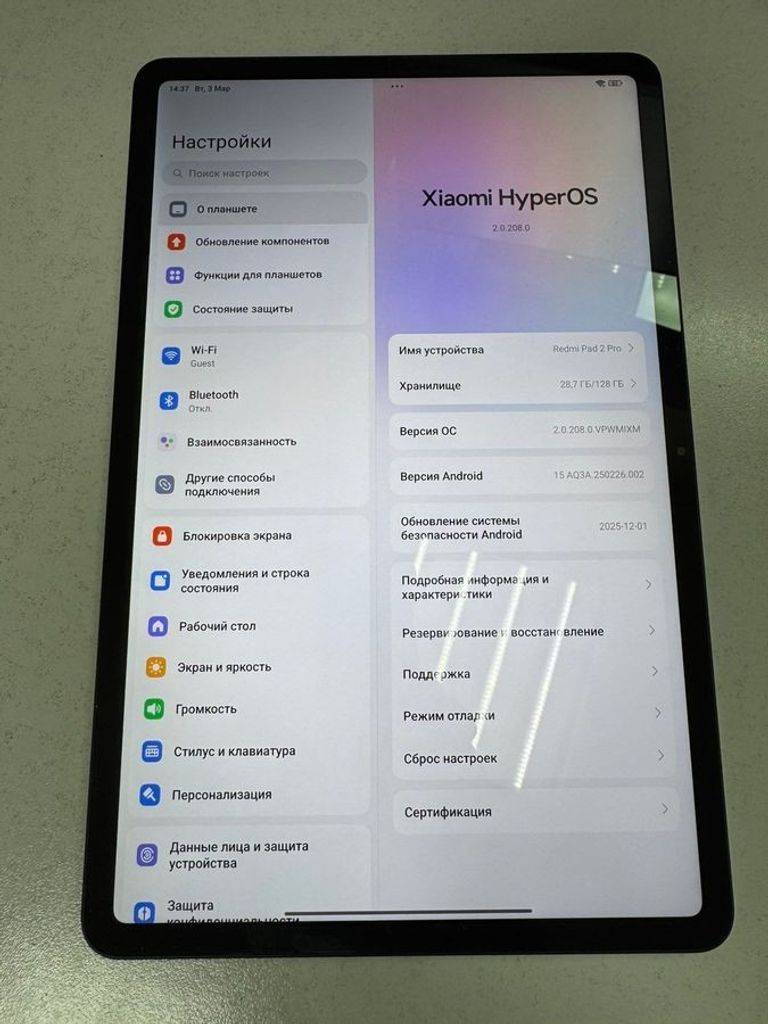 Объявление Xiaomi Redmi Pad 2 Pro 6/128GB Graphite Gray (VHU6128EU) Б/У