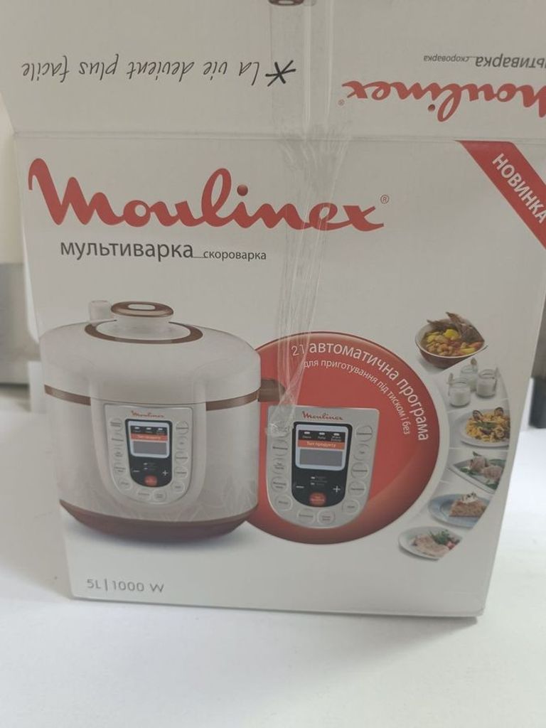 Moulinex CE501134 Код:01-200888655. Зображення 7