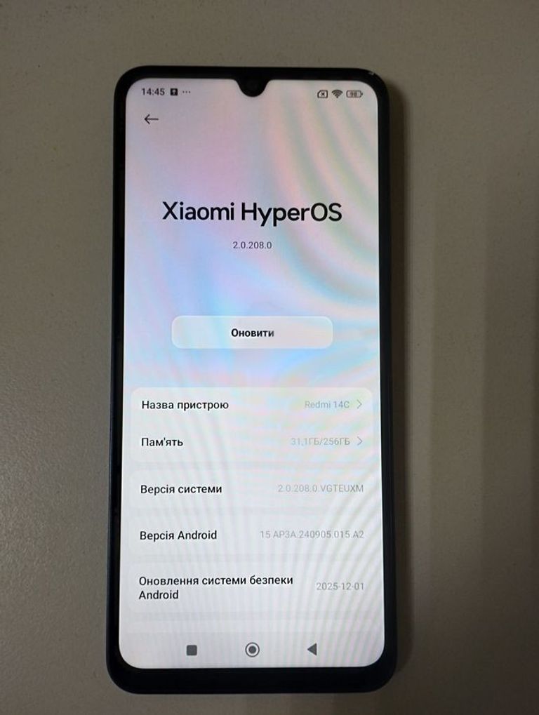 Розпродаж Xiaomi redmi 14c 8/256gb, продавець Техноскарб