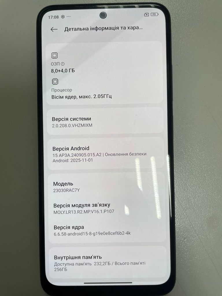 Xiaomi redmi note 12s 8/256gb Код:01-200876424. Изображение 6