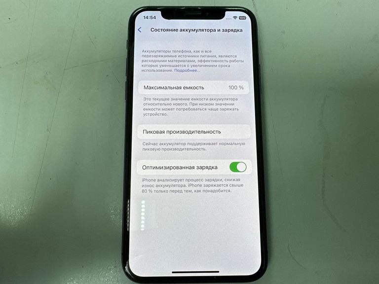 Дешево Apple iphone x 256gb з ломбарду