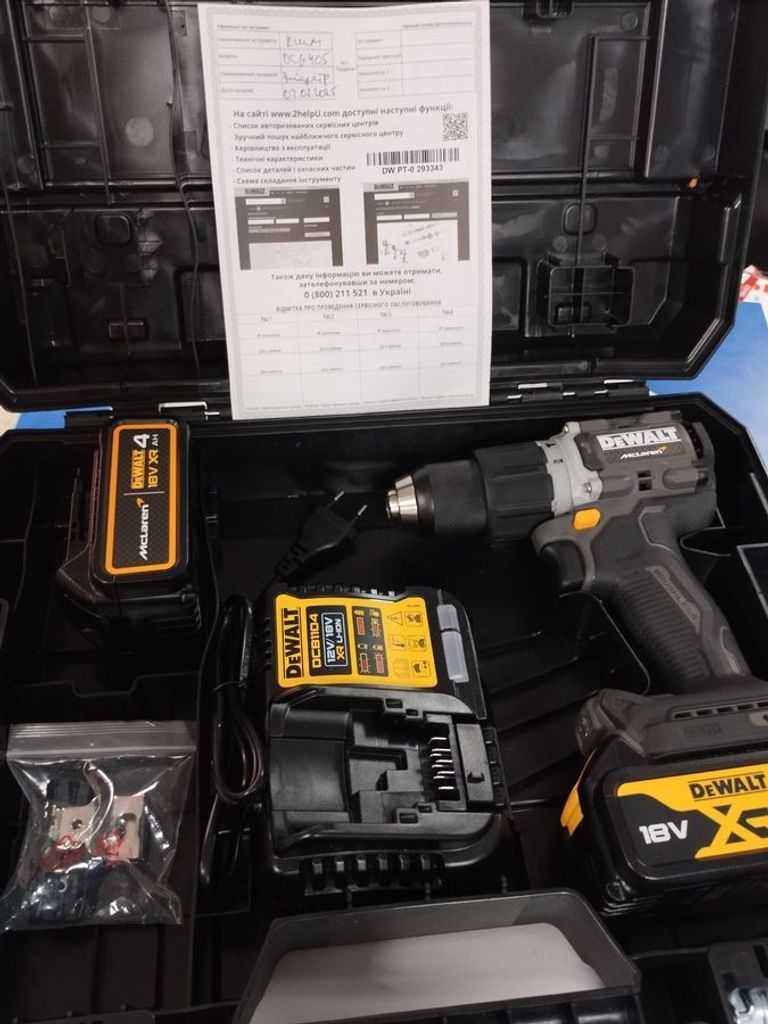 Dewalt DCD85MM2T Код:01-200886983. Изображение 7