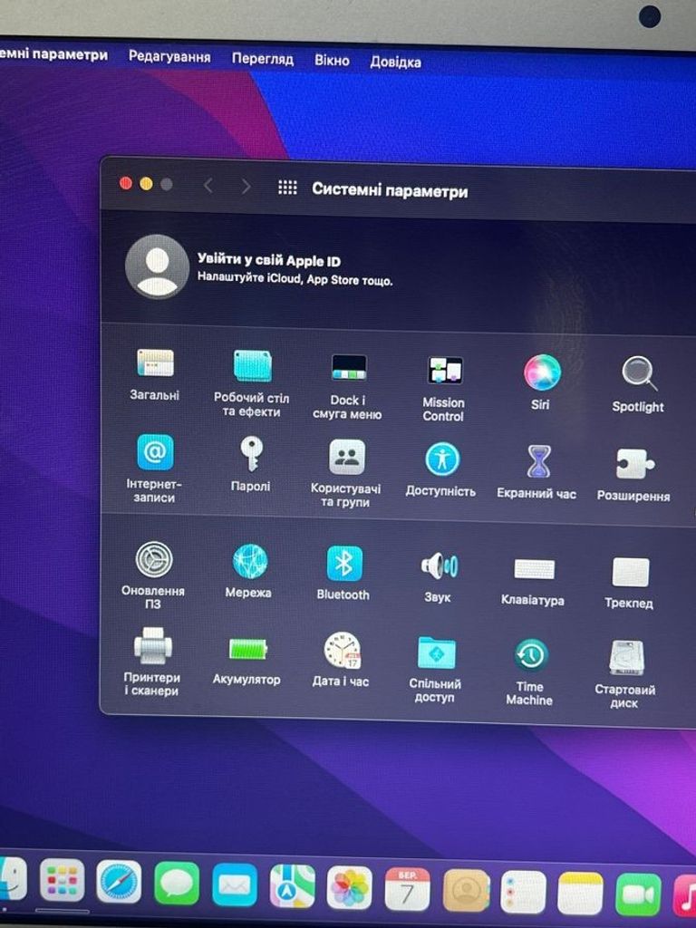 Розпродаж Apple macbook air a1466 13,3" core i5 1.8ghz/ram 4gb/ssd 256gb/intel hd graphics 6000, продавець Техноскарб