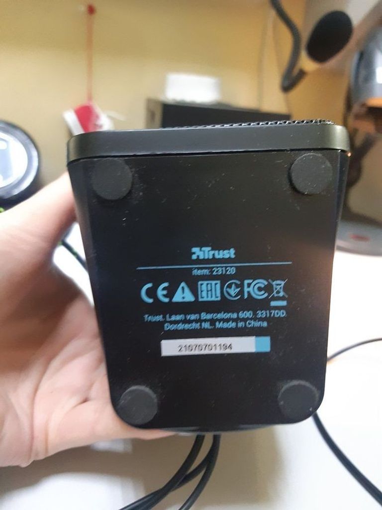 Объявление Trust Arys RGB (23120) Б/У