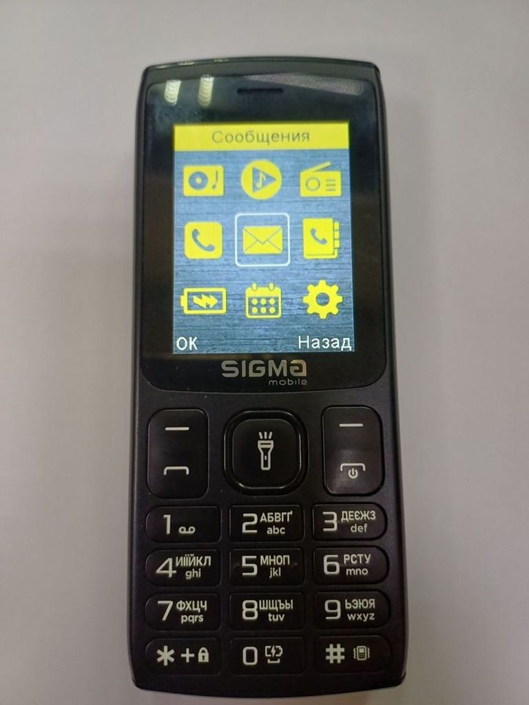 Объявление Sigma x-style 34 nrg type-c Б/У