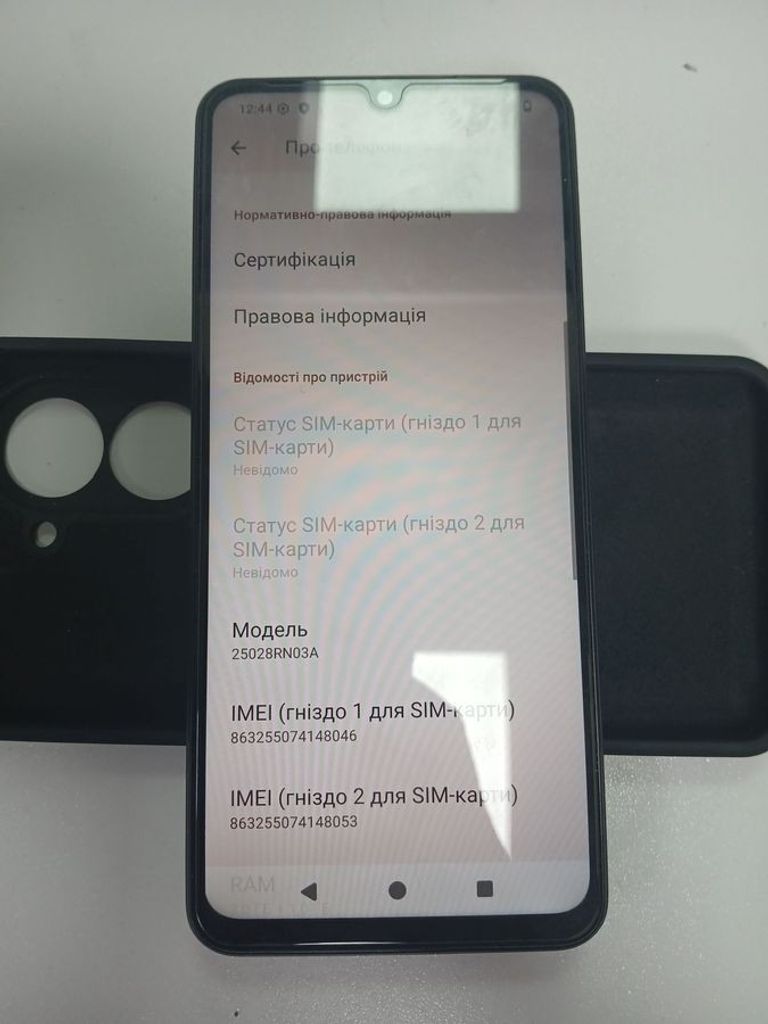 Купить Xiaomi redmi a5 3/64gb Б/У