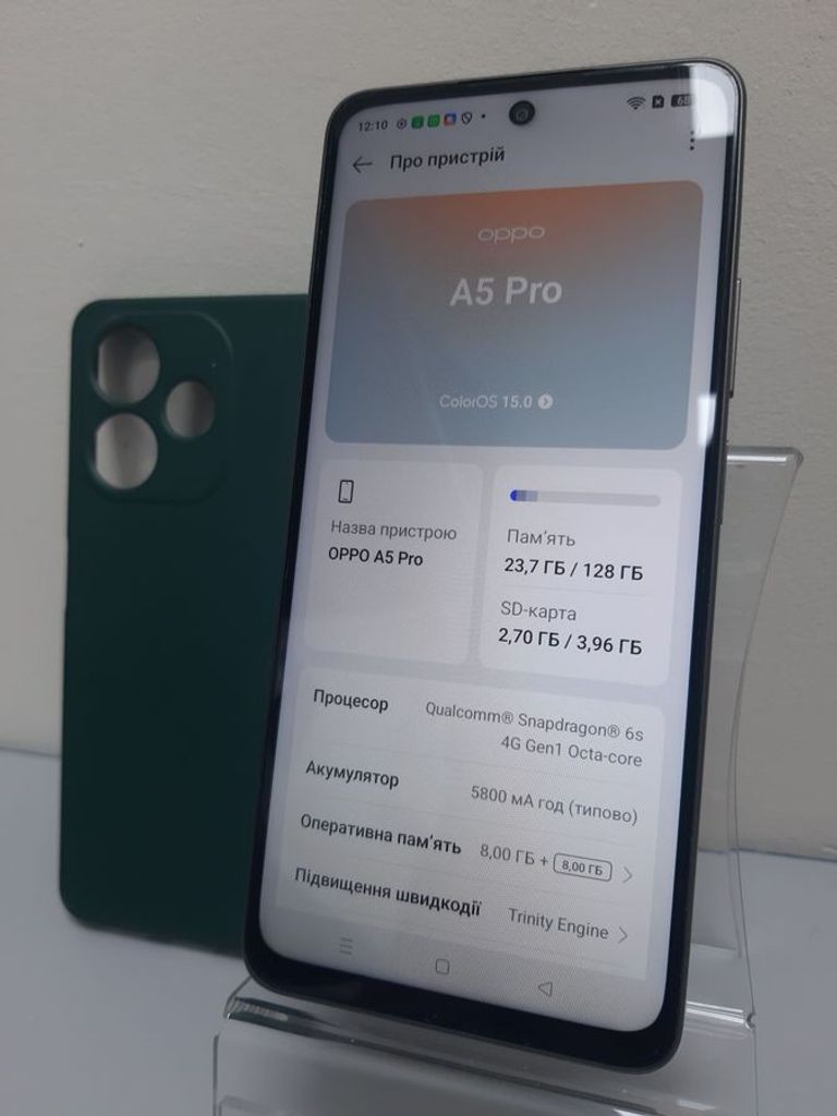 Объявление Oppo a5 pro 4g 8/128gb Б/У