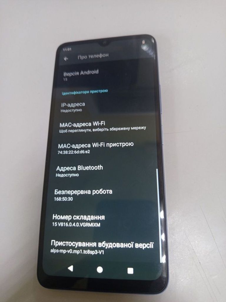 Купити Xiaomi redmi a3 4/128gb Б/У