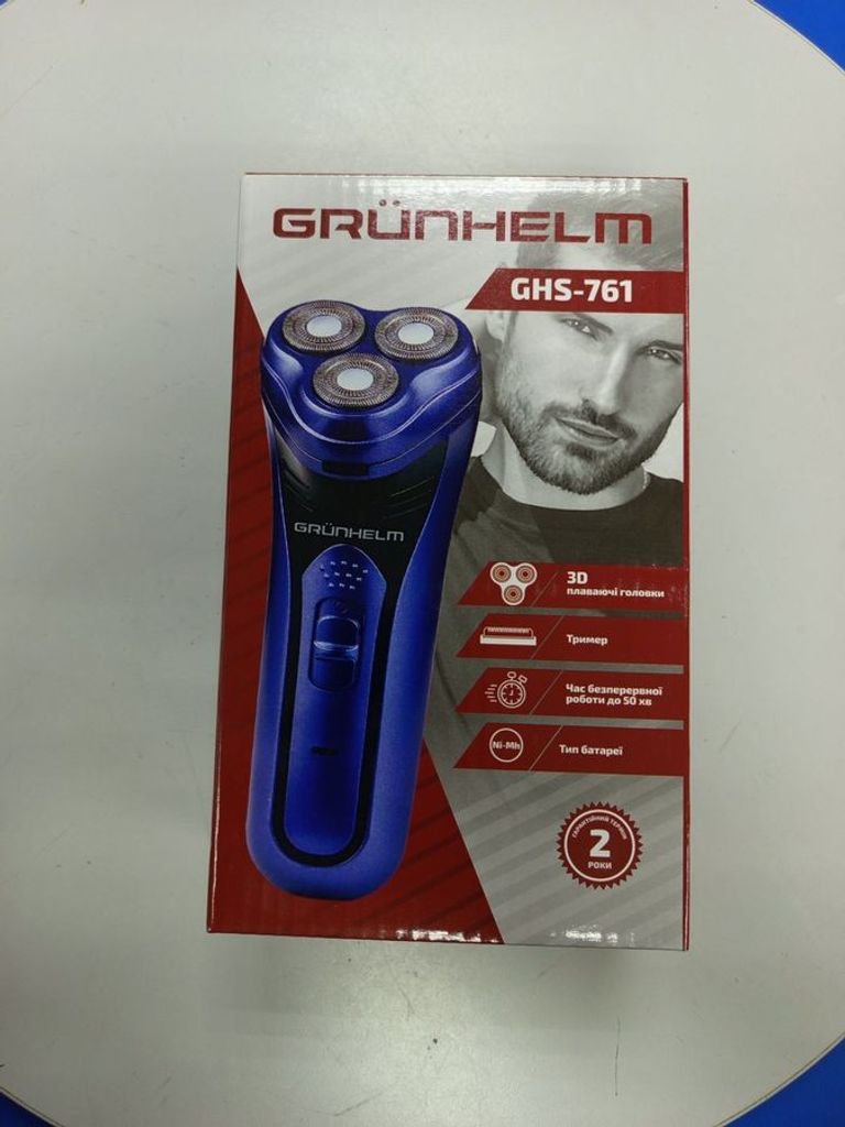 Купити Grunhelm GHS-761 Б/У