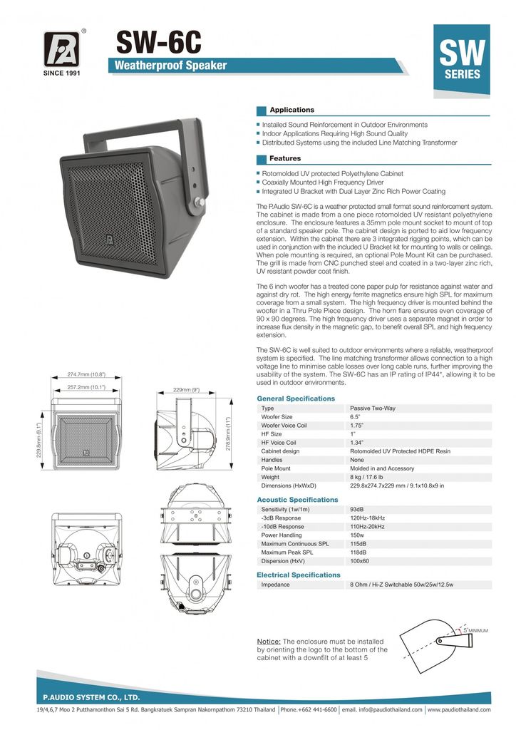 Speaker P.Audio W-6C. З CO, CQ Код:null. Зображення 8