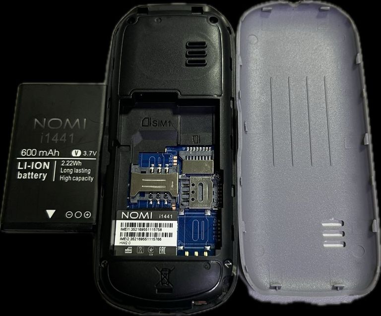 Розпродаж Nomi i1441 Blue, продавець Техноскарб