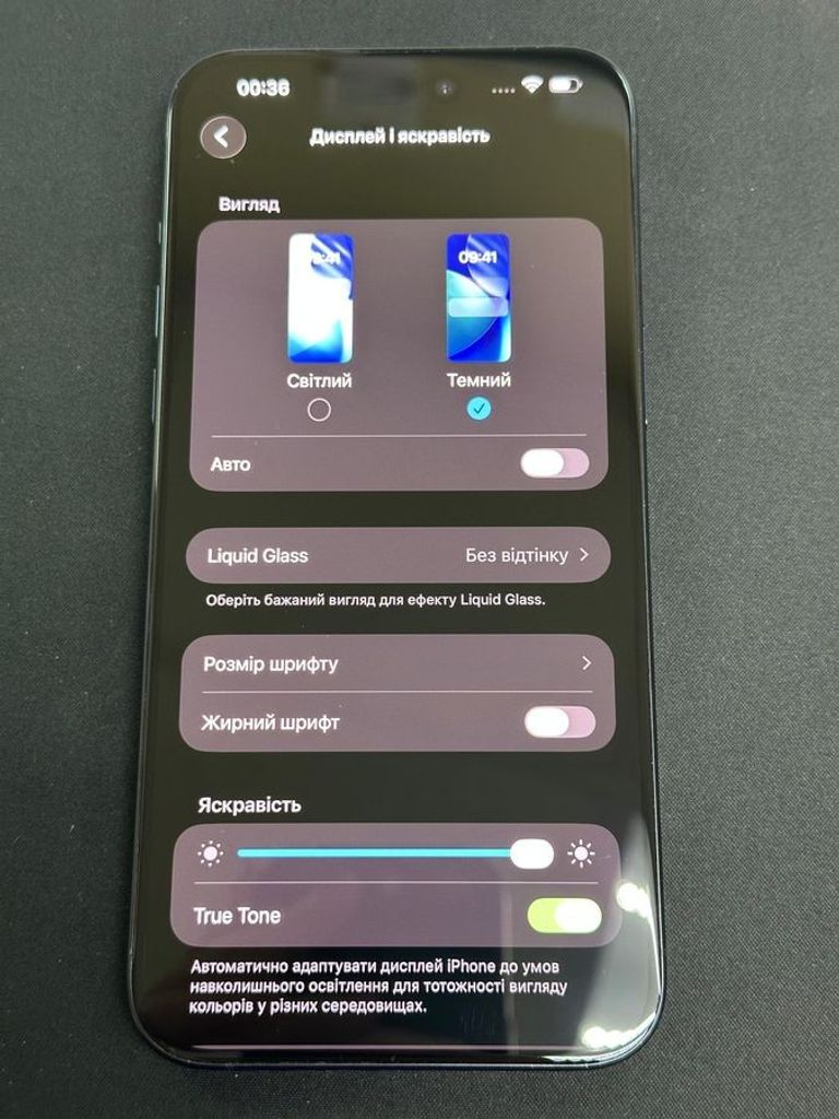 Apple iphone 15 pro max 256gb Код:01-200902825. Зображення 7