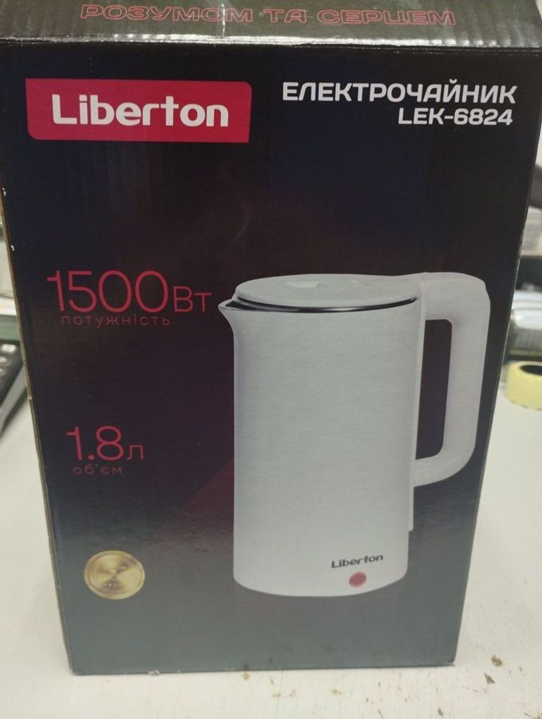 Купити Liberton LEK-6824 Б/У