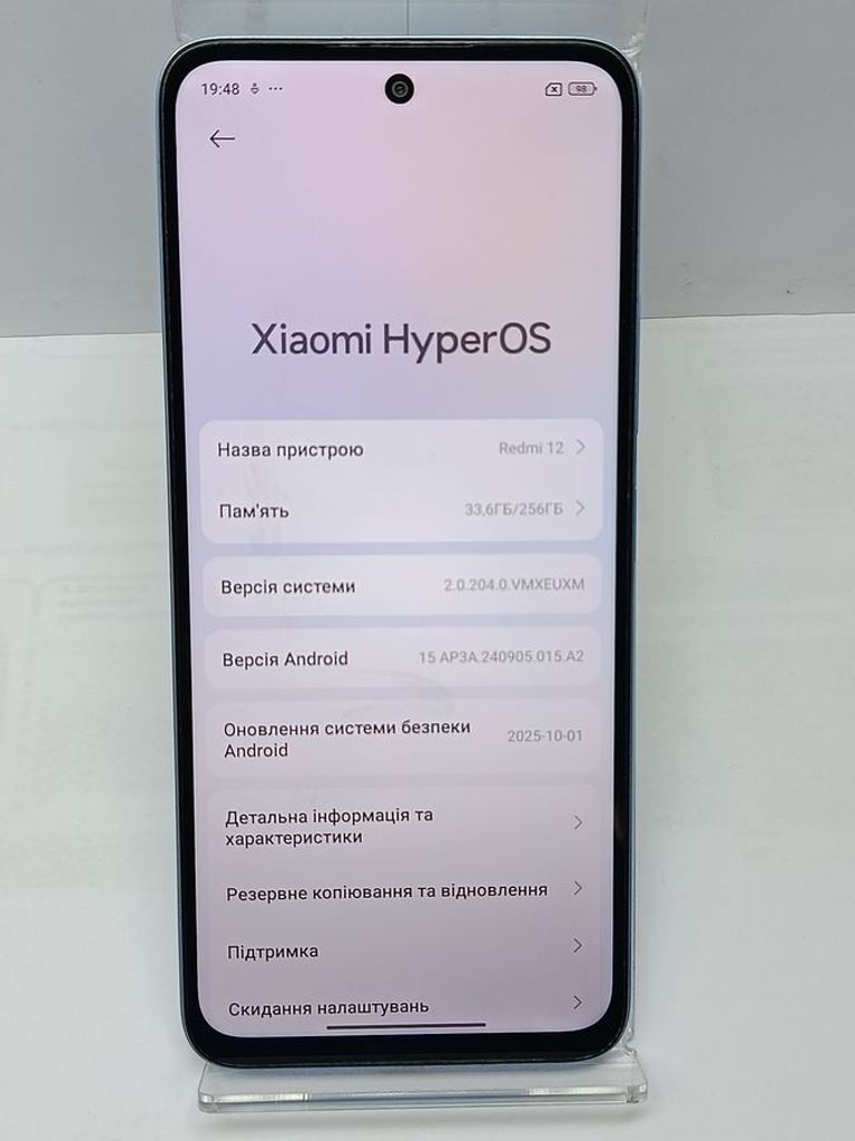 Оголошення Xiaomi redmi 12 8/256gb Б/У